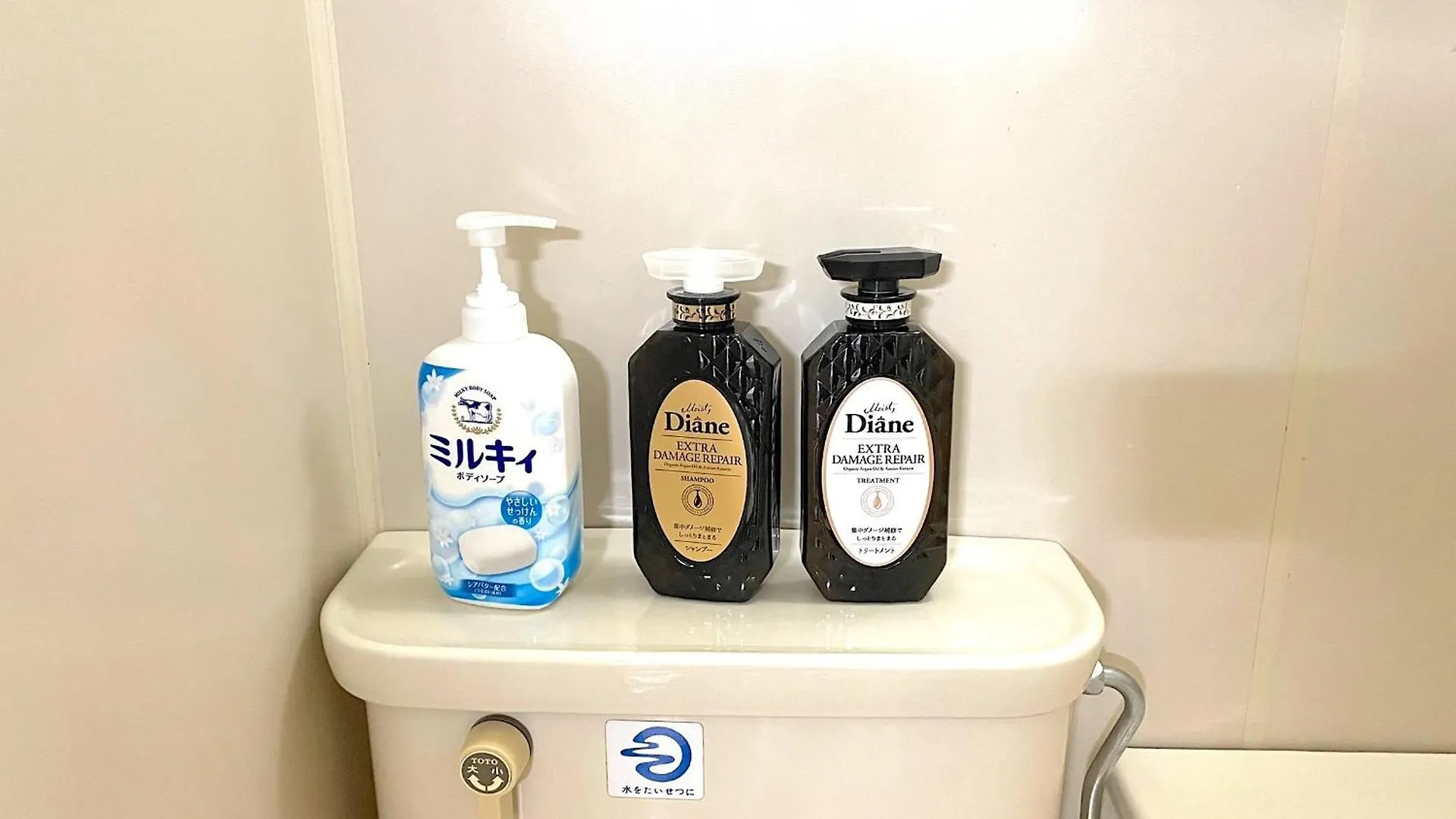 Fukuoka Airport Line Ijiri St Self Check In Apartment 日本