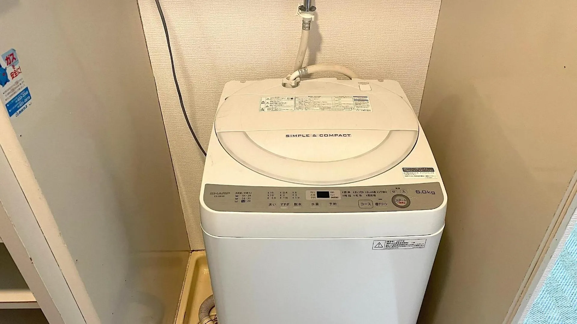 Fukuoka Airport Line Ijiri St Self Check In Apartment 0*, 福岡市 日本